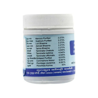 https://cdn.shopify.com/s/files/1/1857/6931/products/UpC8cHmRUk.jpg?v=1667554110